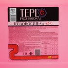 Теплоноситель TEPLO Professional - 65, основа этиленгликоль, концентрат, 20 кг - Фото 2