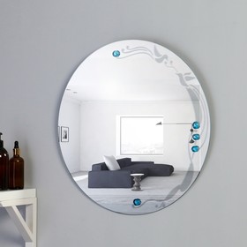 Зеркало «Птицы в круге», с пескоструйной графикой, настенное, 50×50 см
