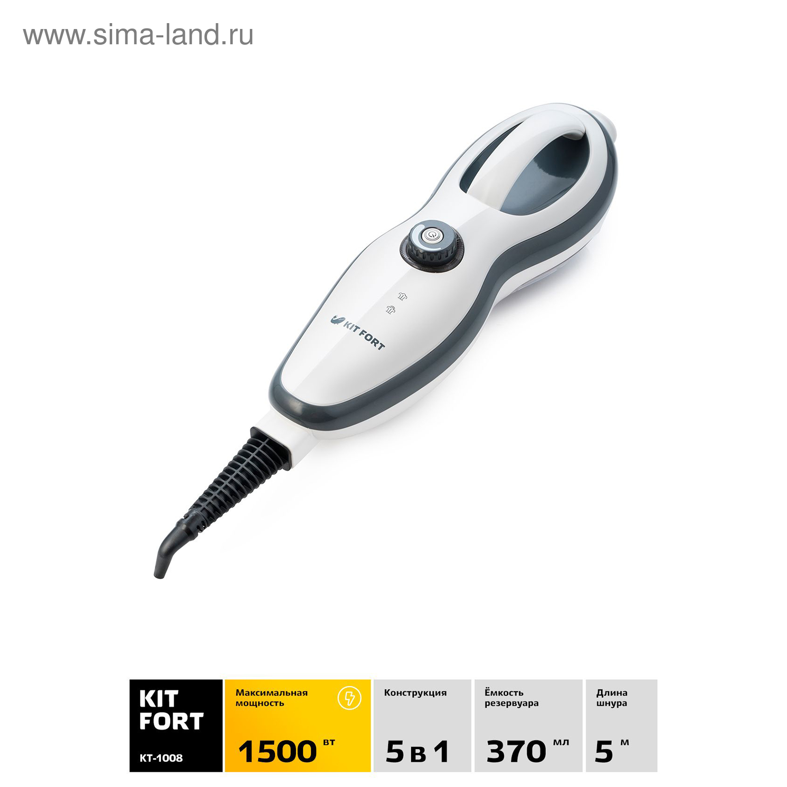 Швабра Китфорт 1008 Купить В Спб