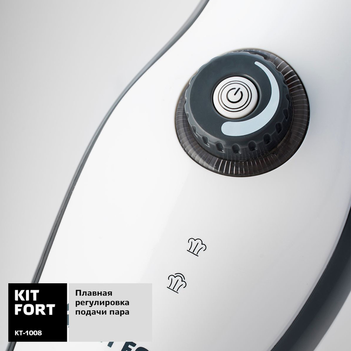 Паровая швабра Kitfort КТ-1008, 1500 Вт, 370 мл, 10 насадок, бело-серый
