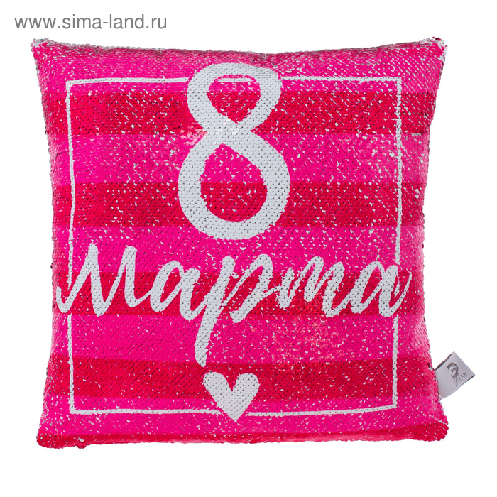 Чехол декоративный с пайетками "Этель" 8 марта, 40х40 см, велюр, 100% п/э - Фото 1