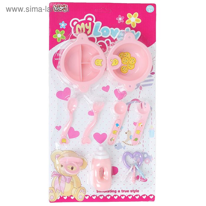 Набор аксессуаров для пупсов - Фото 1