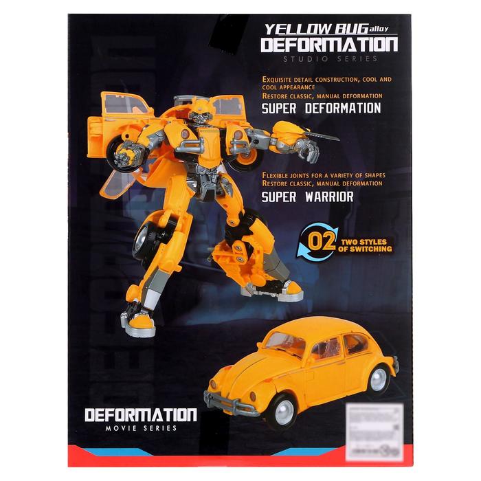 Робот «Шмель» 45756