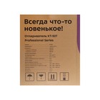 Отпариватель Kitfort КТ-927, напольный, 2100 Вт, 1800 мл, 35 г/мин, шнур 1.8 м, серебристый - фото 51632932 Отпариватель Kitfort КТ-927, напольный, 2100 Вт, 1800 мл, 35 г/мин, шнур 1.8 м, серебристый - фото 51632932
