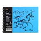 Блокнот для рисунков, 140 х 190, 80 г/м, «Канцбург», «Лошадь с жеребёнком», 50 листов, серый - Фото 1
