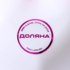 Менажница 3 секции Доляна «Сердечки», пластик, 23×21.5 см, розовая - Фото 5