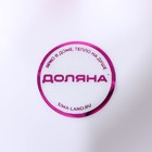 Менажница 3 секции Доляна «Сердечки», пластик, 23×21.5 см, розовая - Фото 4