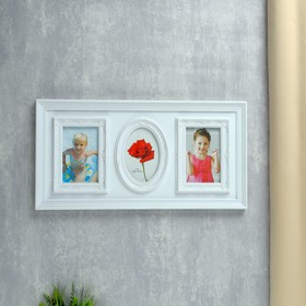 Фоторамка-коллаж на 3 фото 10×15 см «Англия», белая, 51×26 см