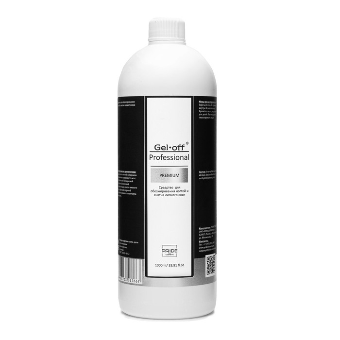 Средство GEL-OFF Professional, для обезжиривания ногтей и снятия липкого слоя, 1000 мл - Фото 1