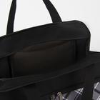 Сумка хозяйственная, отдел на молнии, наружный карман, цвет чёрный - Фото 4