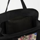 Сумка хозяйственная на молнии, наружный карман, цвет чёрный - фото 20973775