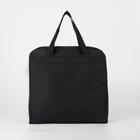 Сумка хозяйственная на молнии, наружный карман, цвет чёрный - фото 20973777