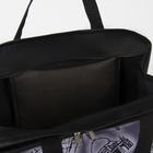 Сумка хозяйственная на молнии, наружный карман, цвет чёрный - фото 20973779