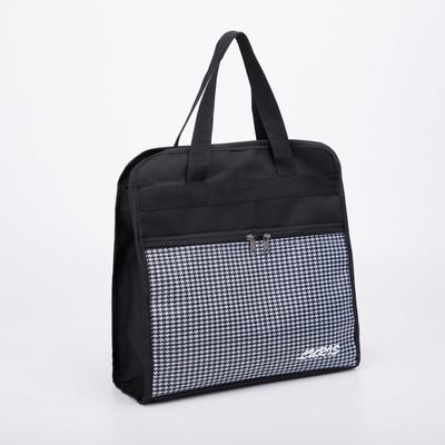 Сумка хозяйственная на молнии, наружный карман, цвет чёрный