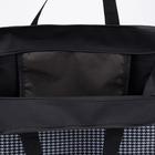 Сумка хозяйственная на молнии, наружный карман, цвет чёрный - фото 24090962