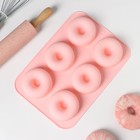 Форма для выпечки Доляна «Пончик», силикон, 26×18 см, 6 ячеек, 7×2,8 см, цвет розовый - Фото 2
