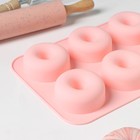Форма для выпечки Доляна «Пончик», силикон, 26×18 см, 6 ячеек, 7×2,8 см, цвет розовый - Фото 3