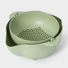 Дуршлаг кухонный с поддоном, 25×11.5 см, нержавеющая сталь, МИКС - Фото 2