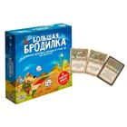 Игра-ходилка «Большая Бродилка» - Фото 1