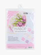 Набор для вышивания, 28 предметов - Фото 11