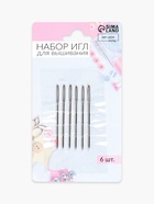 Набор для вышивания, 28 предметов - Фото 9