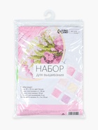 Набор для вышивания, 28 предметов - Фото 11