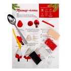 Ложка для декора полимерной глиной «Новый год! Зайка в шарфике», набор для творчества - Фото 3