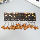 Брелок пластик под дерево "Мотоцикл" 2,4х3,2 см 4434486