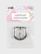 Пряжка для ремня, 3.5×3.5 см, 25 мм, цвет серебряный - Фото 4