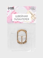 Пряжка для ремня, 3.6×2.4 см, 18 мм, цвет золотой - Фото 4