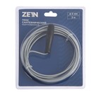 Трос сантехнический ZEIN engr, оцинкованный, с ручкой, d=5 мм, L=3 м - Фото 6