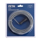 Трос сантехнический ZEIN engr, оцинкованный, с ручкой, d=5 мм, L=5 м - Фото 6