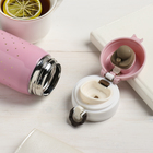 Термос «Счастье есть», 250 мл, время сохранения тепла 6-8 ч - Фото 2