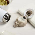 Термос «Прекрасного дня», 350 мл, время сохранения тепла 6-8 ч - Фото 2