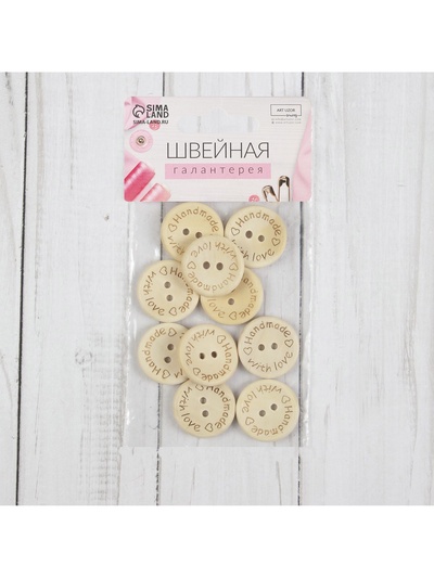 Набор нашивок из дерева Hand made with love, 2.5×2.5 см, 10 шт.
