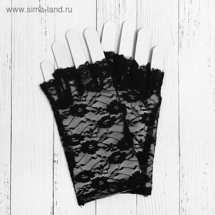 Карнавальные перчатки «Леди», для взрослых, цвет чёрный - Фото 1