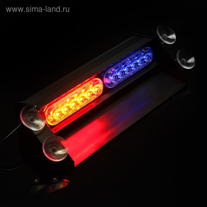 Сигнальный стробоскоп под лобовое стекло 12 LED, 12 В, 9 режимов, красно-синий - Фото 1