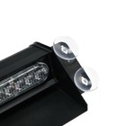 Сигнальный стробоскоп под лобовое стекло 12 LED, 12 В, 9 режимов, красно-синий - Фото 9