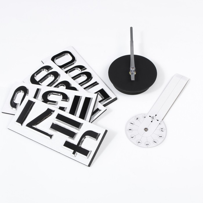 Часы-наклейка, серия: DIY, "Данбери", плавный ход, 1 АА, серебро - фото 1898235671