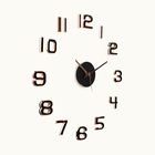 Часы-наклейка, серия: DIY, "Данбери", плавный ход, d-50 см, 1 АА - фото 8489271