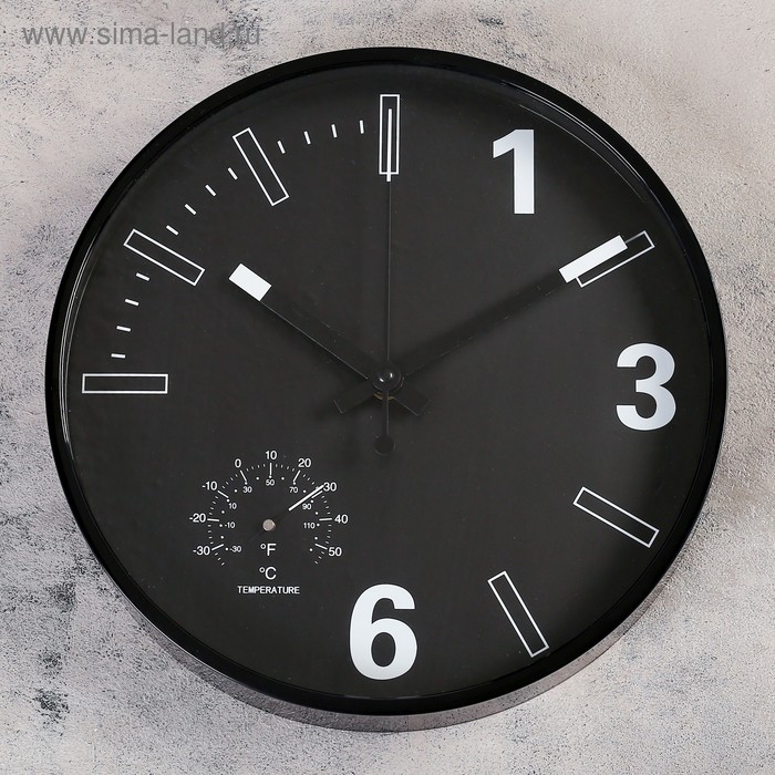 Часы настенные, серия: Интерьер, "Гриик", d-30 см, с термометром - Фото 1