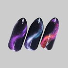 Магнит для лака, S-изгиб, 6,5 см, цвет серый - фото 24684414