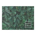 Салфетка на стол "Happy New Year" 30х40см, 100% п/э, оксфорд 420 г/м2 - Фото 1