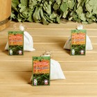 Набор запарок эвкалиптовых 30 гр. с пучком эвкалипта в мешочке 4584037