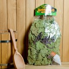 Веник для бани «Лавандовый прованс», дубовый, с лавандой - Фото 9