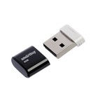 Флешка Smartbuy Lara, 8 Гб, USB2.0, чт до 25 Мб/с, зап до 15 Мб/с, черная - фото 2998064