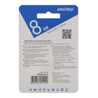 Флешка Smartbuy Lara, 8 Гб, USB2.0, чт до 25 Мб/с, зап до 15 Мб/с, красная - фото 51296474 Флешка Smartbuy Lara, 8 Гб, USB2.0, чт до 25 Мб/с, зап до 15 Мб/с, красная - фото 51296474