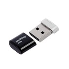 Флешка Smartbuy Lara, 32 Гб, USB2.0, чт до 25 Мб/с, зап до 15 Мб/с, черная - фото 51296475