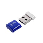 Флешка Smartbuy Lara, 32 Гб, USB2.0, чт до 25 Мб/с, зап до 15 Мб/с, синяя - фото 8871058