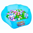 Набор шаров 500 шт, цвета: перламутрово - зелёный, малиновый, голубой - фото 318232764